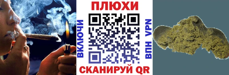 Гашиш VHQ Кропоткин