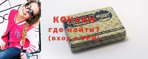 бошки Аркадак