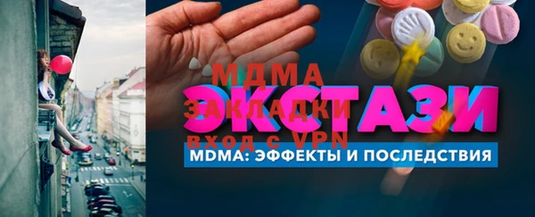 ешки Алексин