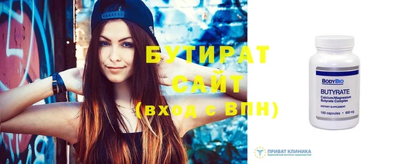 соль ск Алзамай