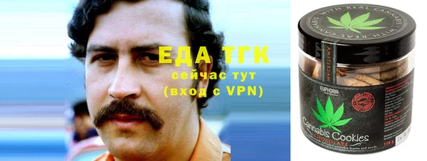 бошки Аркадак