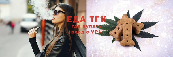 бошки Аркадак