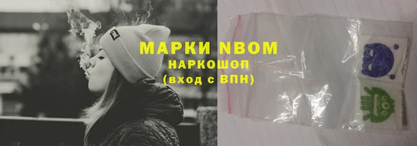 тгк Арсеньев