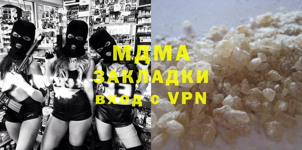 бошки Аркадак