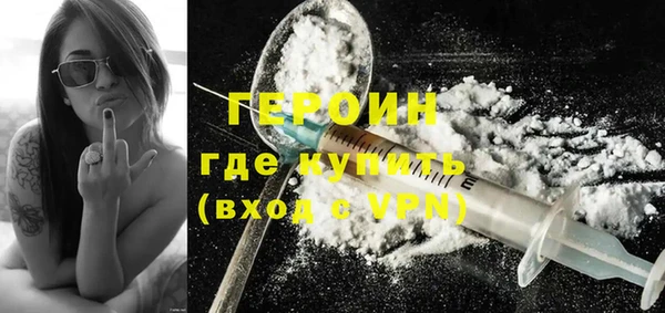 тгк Арсеньев