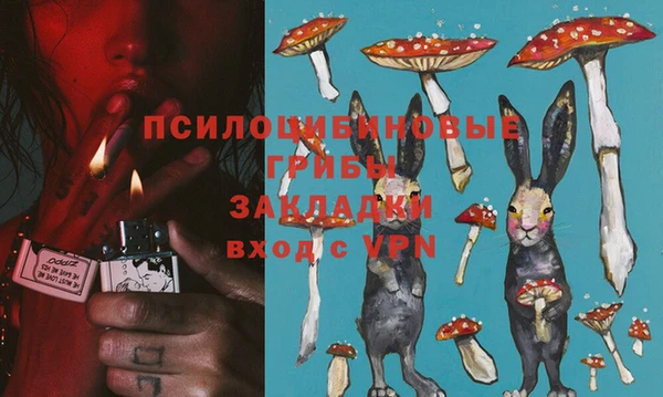 каннабис Армянск