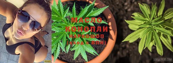 бошки Аркадак