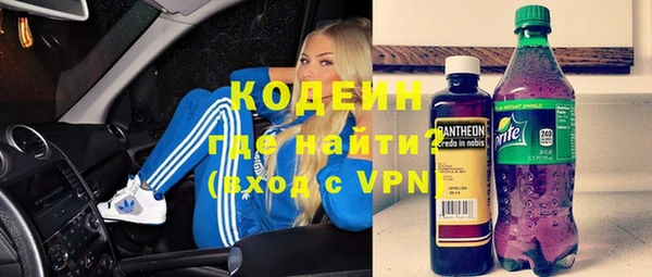 бошки Аркадак
