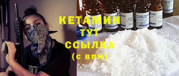 бошки Аркадак