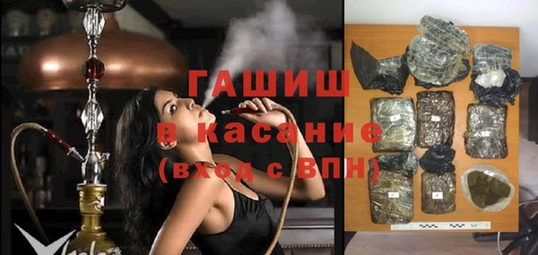 каннабис Армянск