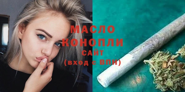 бошки Аркадак