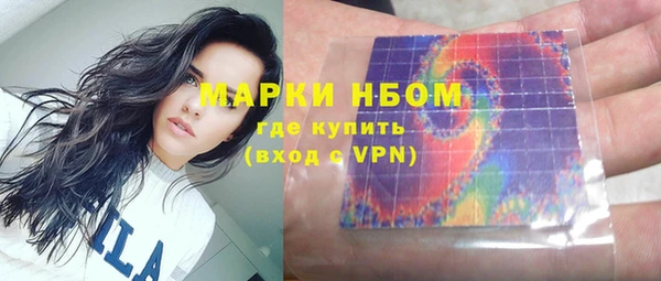 бошки Аркадак