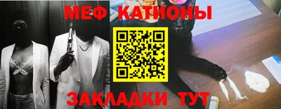 гашиш Заводоуковск