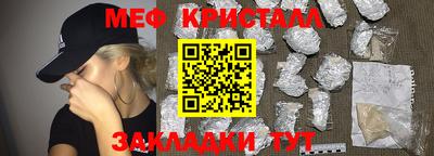 гашиш Заводоуковск