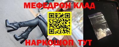 гашиш Заводоуковск