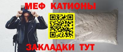 бутик Заволжье