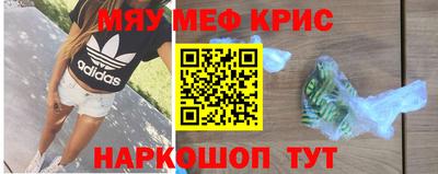 гашиш Заводоуковск