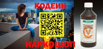 гашиш Заводоуковск