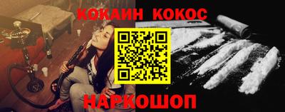 дистиллят марихуана Жуковский