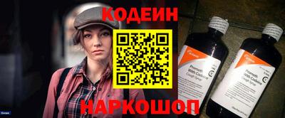 бутик Заволжье