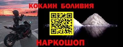 дистиллят марихуана Жуковский