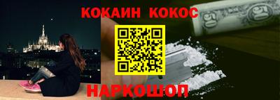 гашиш Заводоуковск