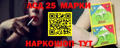 бутик Заволжье