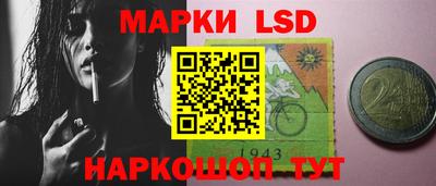 бутик Заволжье