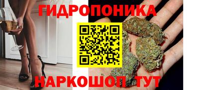 гашиш Заводоуковск