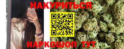 гашиш Заводоуковск