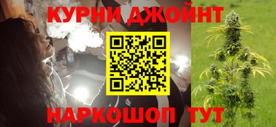 бутик Заволжье