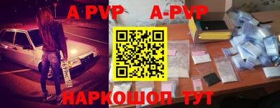 гашиш Заводоуковск