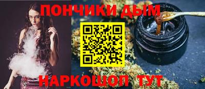 гашиш Заводоуковск