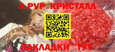 гашиш Заводоуковск