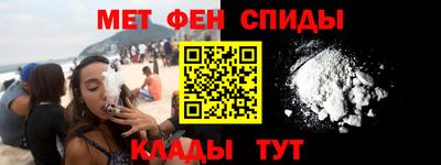 гашиш Заводоуковск