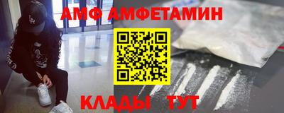 дистиллят марихуана Жуковский