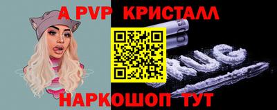 гашиш Заводоуковск