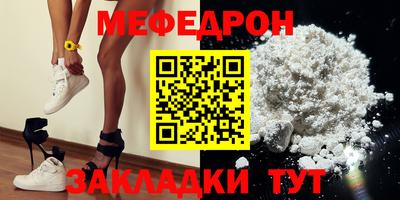 бутик Заволжье
