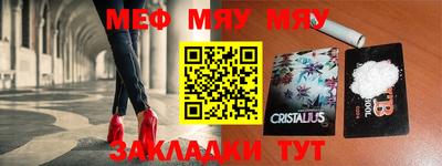 гашиш Заводоуковск
