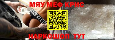 дистиллят марихуана Жуковский