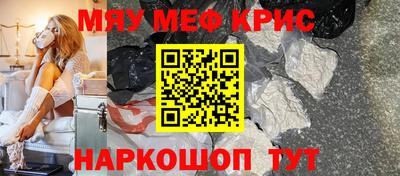 бутик Заволжье
